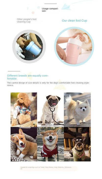 Pet Foot Cleaning Cup